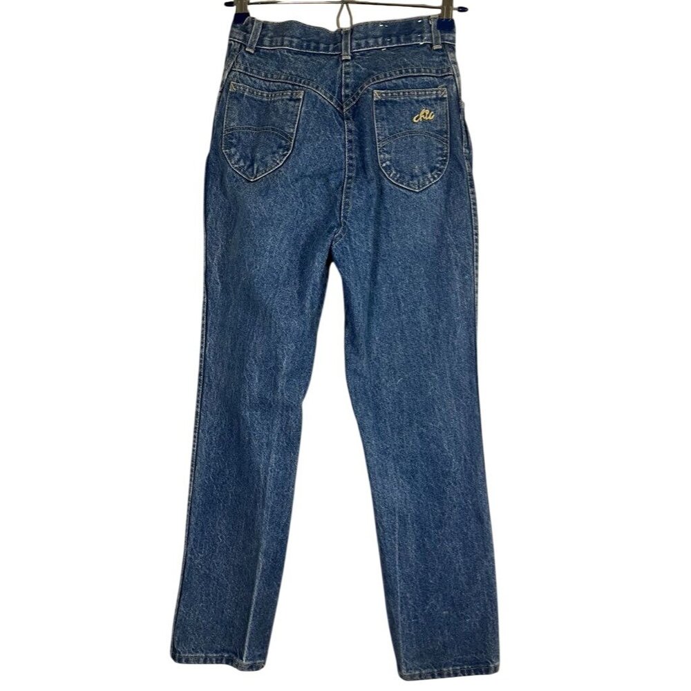 Vintage 80s Denim Jean 6 Western Chic High Waisted‎ Rodeo Country Farm Cowgirl